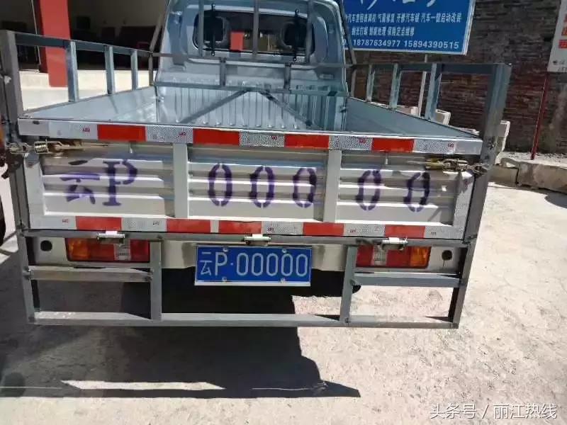 最牛的车牌号00000,最牛车牌000001