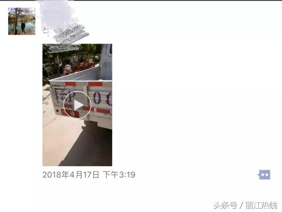 最牛的车牌号00000,最牛车牌000001