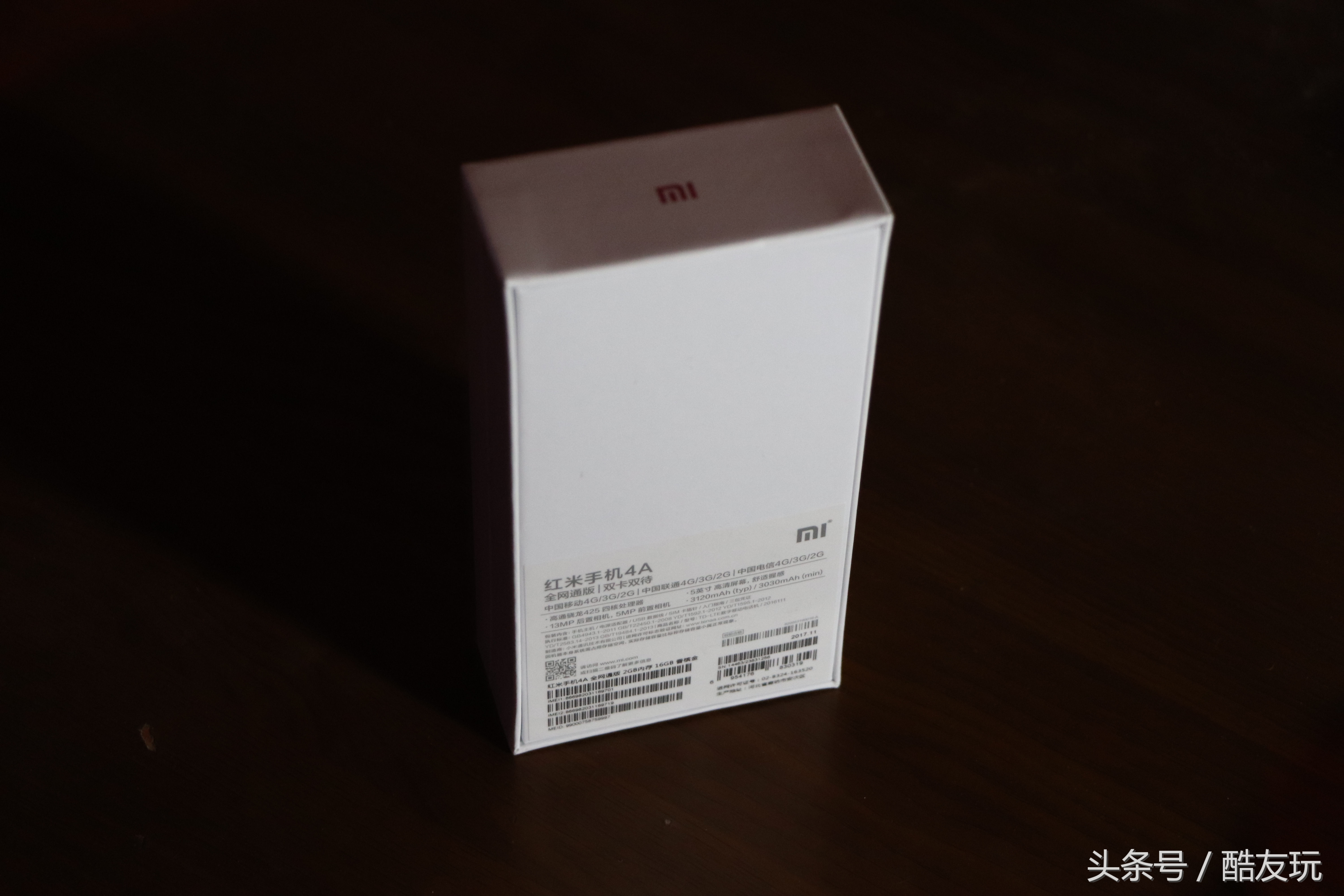 红米4a手机多少钱,红米4性价比如何