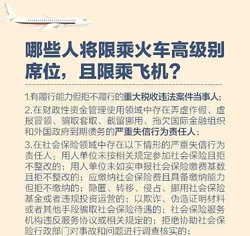 一日票坐地铁只能坐一天,一日一价