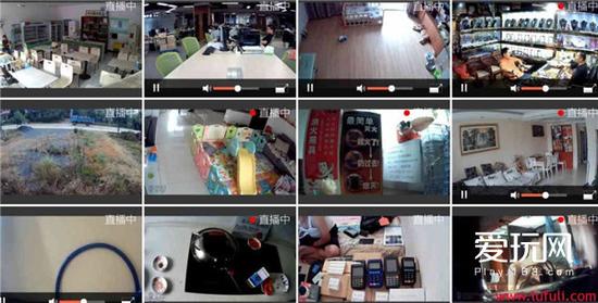 游戏账号泄露有什么风险,游戏账号丢失会泄露信息吗