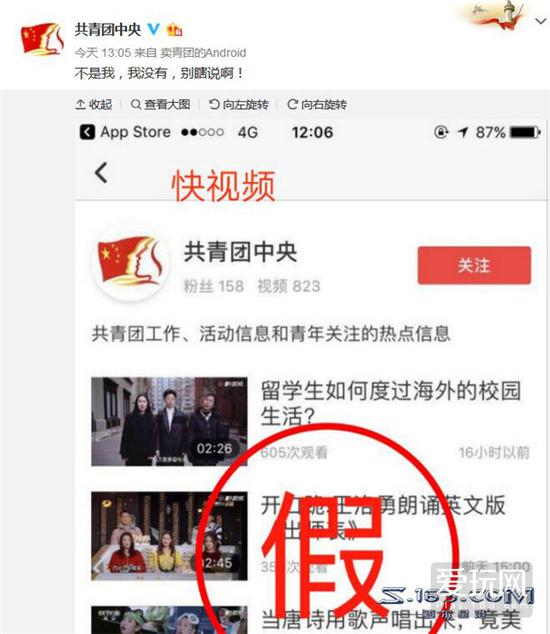 游戏账号泄露有什么风险,游戏账号丢失会泄露信息吗