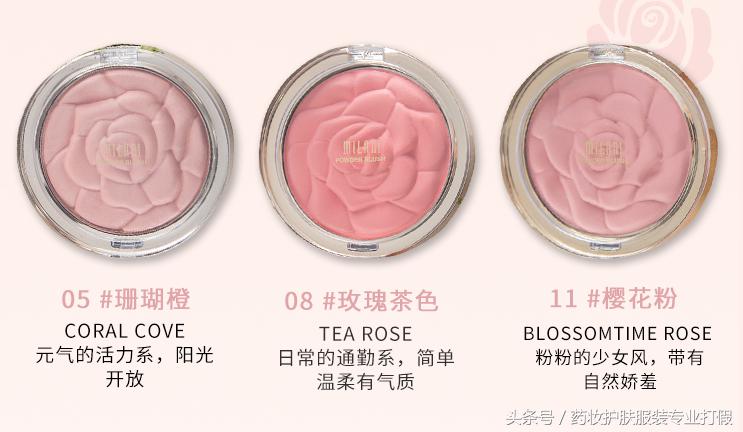 林允都推荐的化妆品平价又好用,林允推荐护肤品