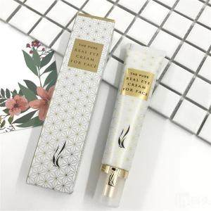 眼霜熬夜必备的品牌,熬夜党必备眼霜学生