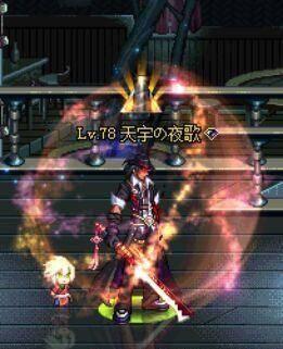 dnf光环幻化栏光环在哪弄,Dnf光环哪个好看