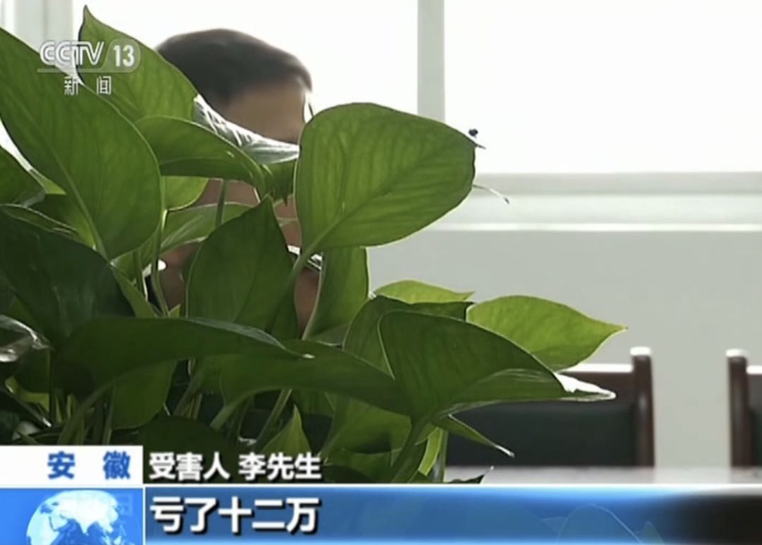 天上掉下个白富美,天上掉下个白富美完整版