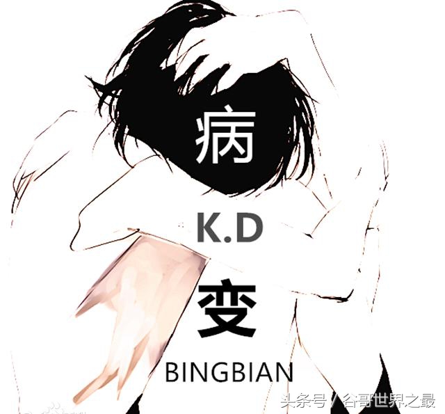 抖音最近最火的摇摆舞是什么舞,抖音最初的海草舞