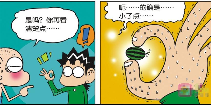 爆笑校园呆头上大学,爆笑校园呆头考了10000分