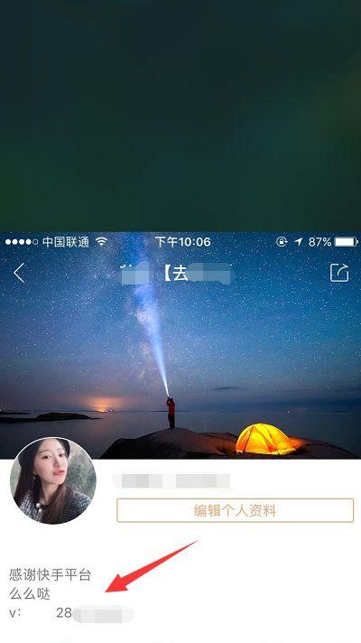 微信如何精准引流,知乎精准引流三招