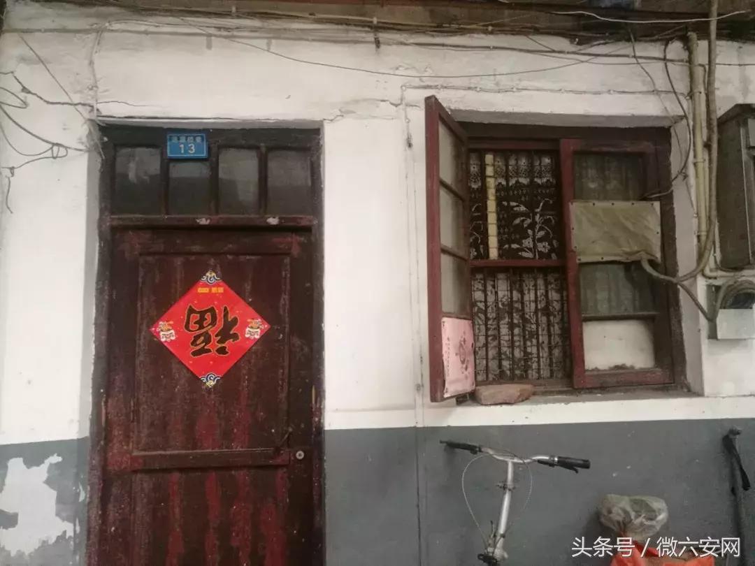 谜一样的宿舍生活,长沙租房各区域价格表一览