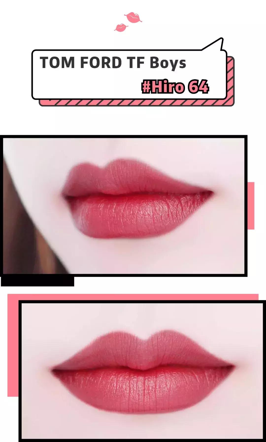 粉色小猪佩奇的口红是什么牌子,小猪佩奇联名唇膏