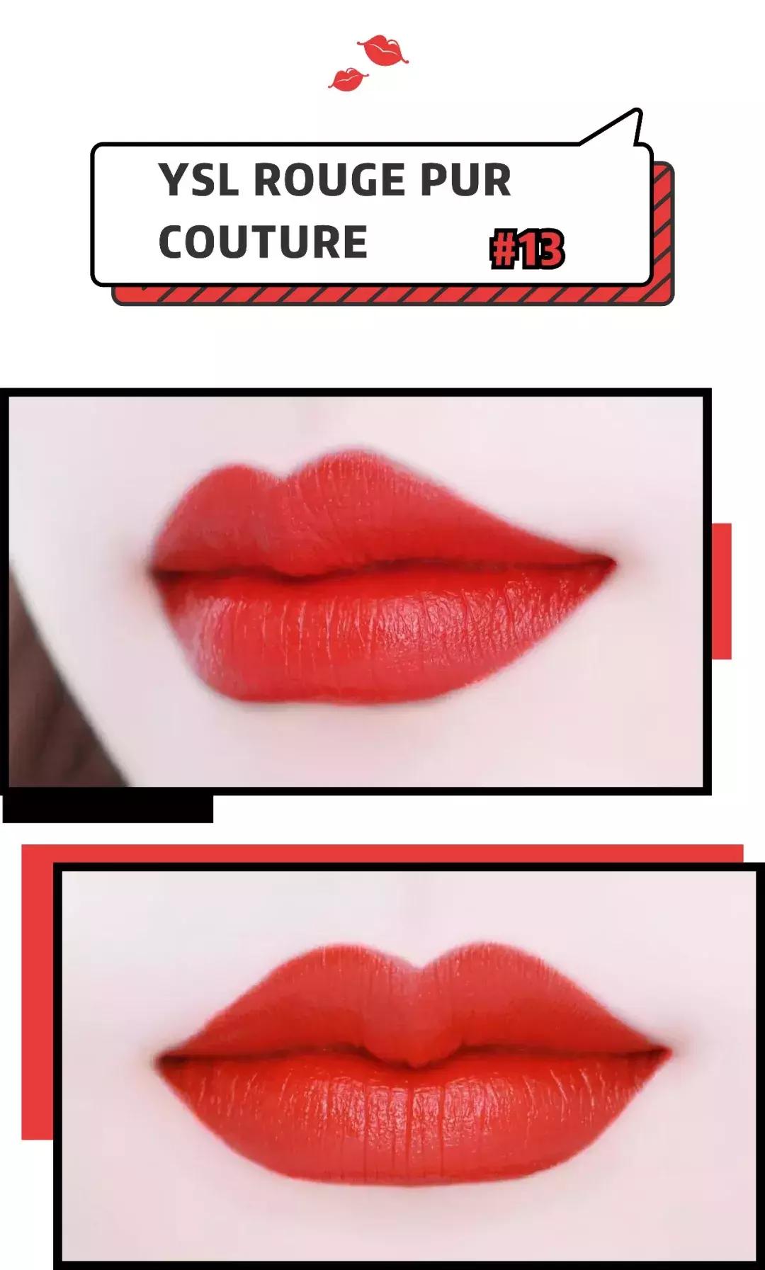 粉色小猪佩奇的口红是什么牌子,小猪佩奇联名唇膏