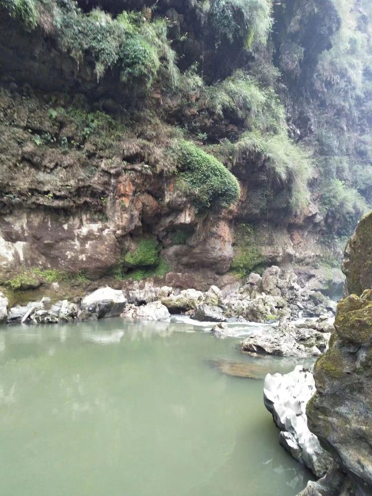 马岭河峡谷大桥,马岭河峡谷