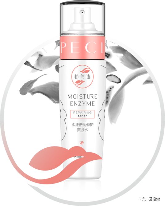 天然魔力水,一瓶美丽的天然魔力水