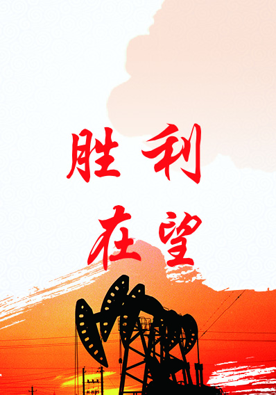 92和95加错了该怎么处理,传祺m8加油95加错成92如何处理