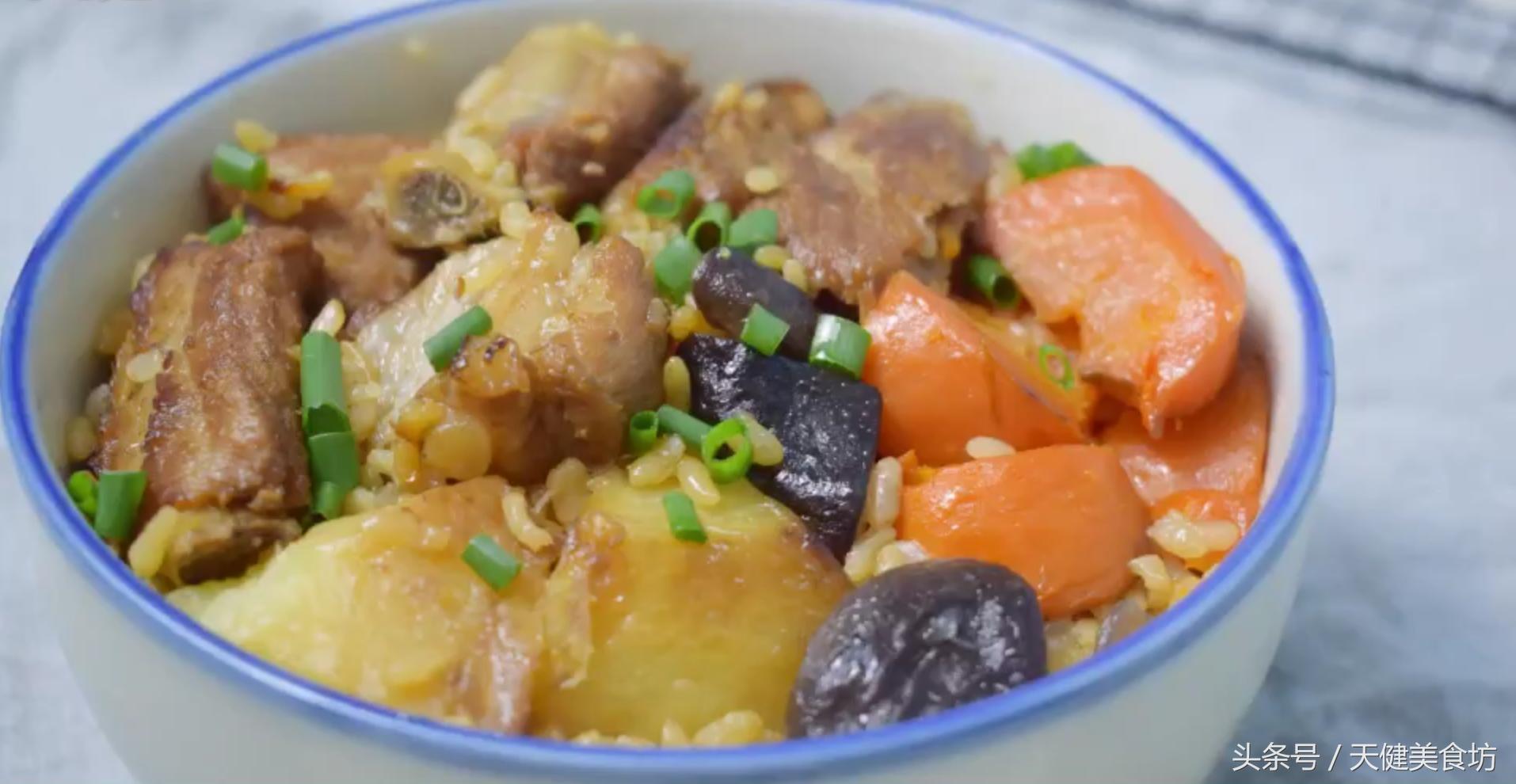 怎样做排骨焖饭不柴软烂好吃,爱吃排骨的一定要收藏不用一滴油