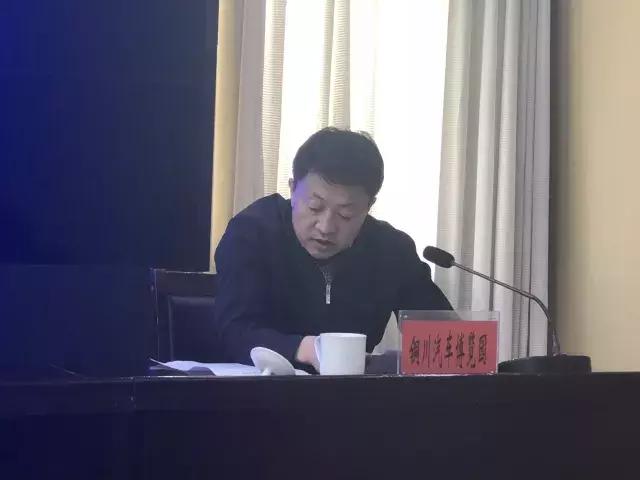 东胜区最新规划建设项目,几个项目陆续开工