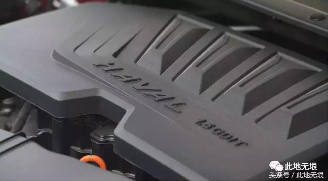 全新哈弗H6动力有没有变化,新一代哈弗h6动力总成