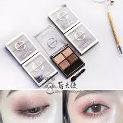 平价暗黑系眼影推荐,很清透眼影推荐哪款好用