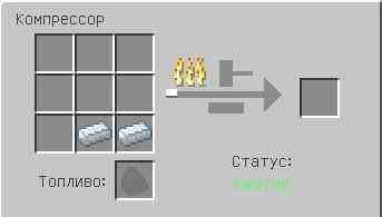 我的世界火箭搭建教程,我的世界minecraft给村民做火箭