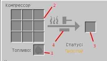 我的世界火箭搭建教程,我的世界minecraft给村民做火箭