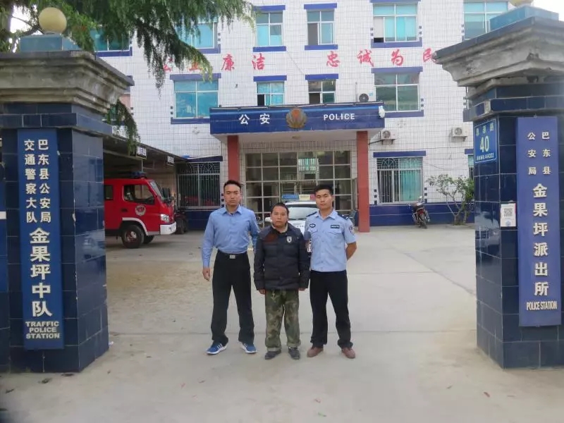 打好网络违法犯罪攻坚战,深圳打击新型网络违法犯罪