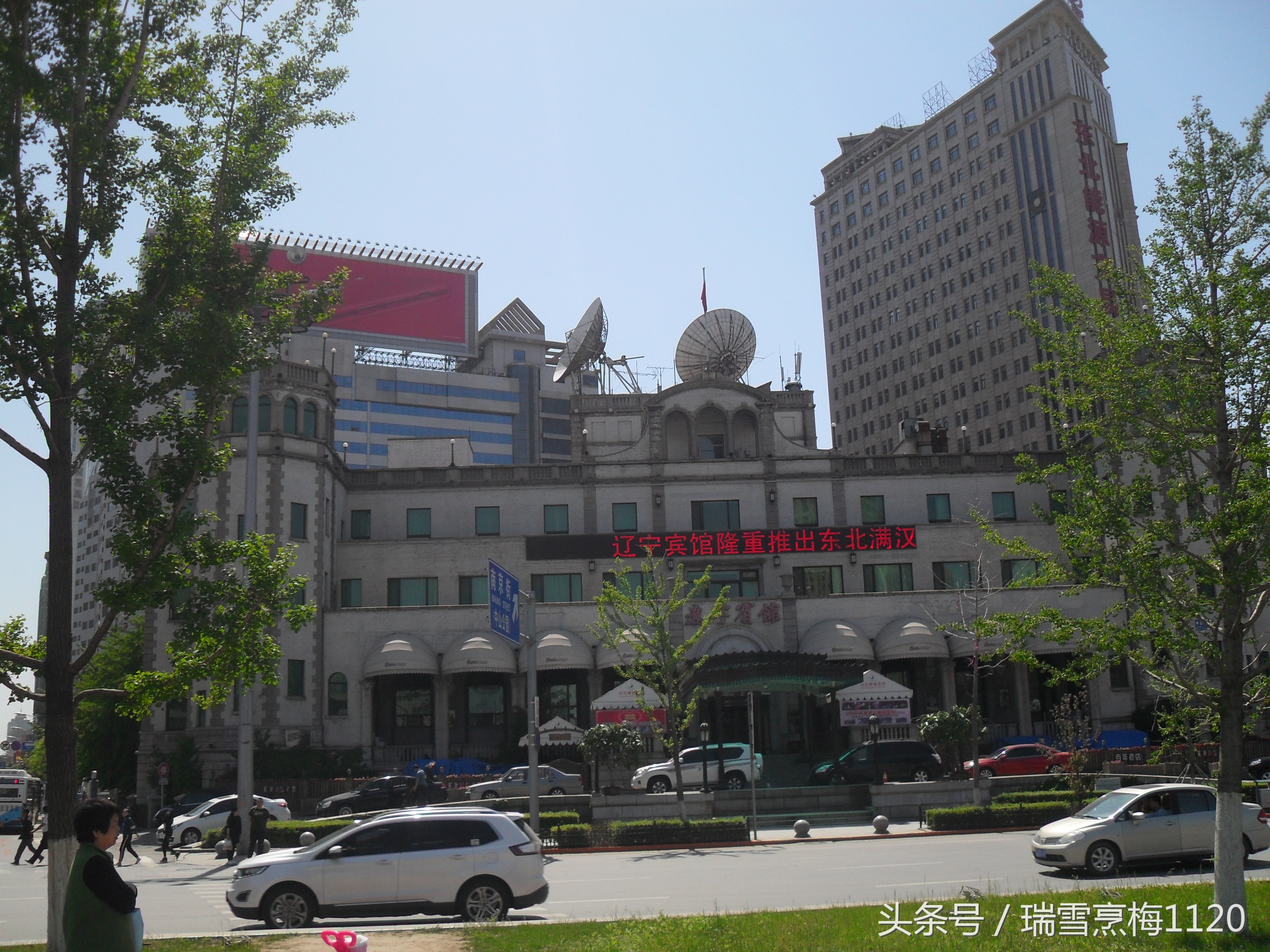 沈阳老建筑地图,沈阳老建筑物