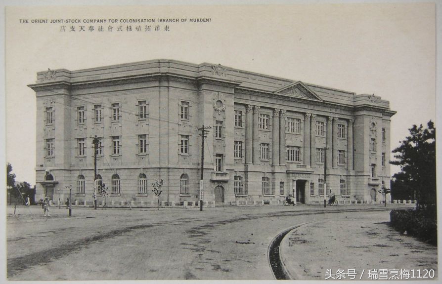 沈阳老建筑地图,沈阳老建筑物