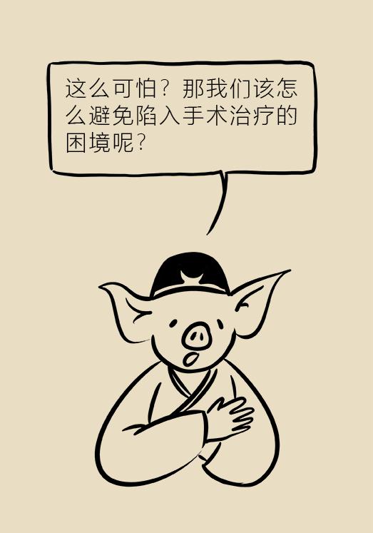 声嘶严重怎么办,声嘶力竭症