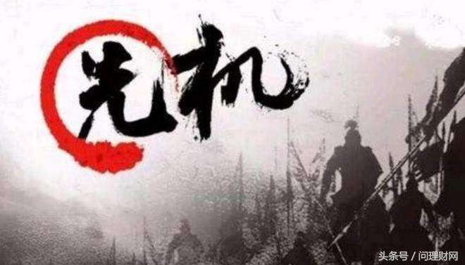 股价大面积破发定增机构惨遭套牢,股票跌破定增价的套路