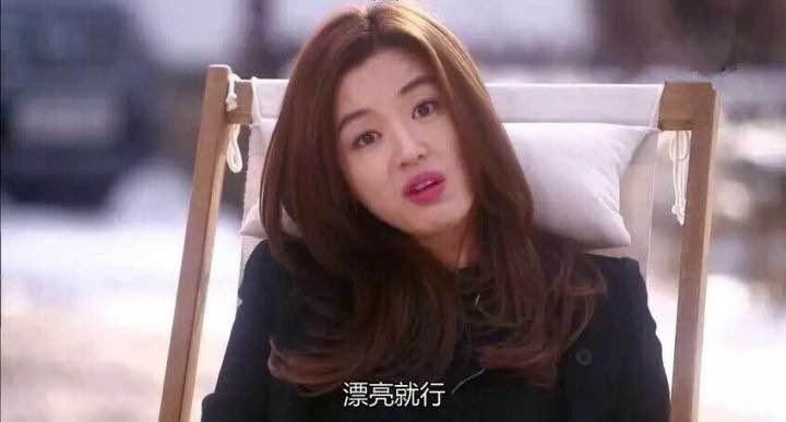 您的颜值到底有几分?给自己算一算