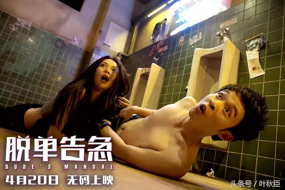 钟楚曦拍戏的时候分手了吗,钟楚曦为什么不演结爱