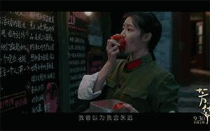 钟楚曦拍戏的时候分手了吗,钟楚曦为什么不演结爱