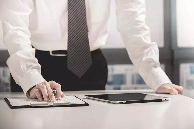 普通人如何用三五年的人生策划，实现职涯翻盘？