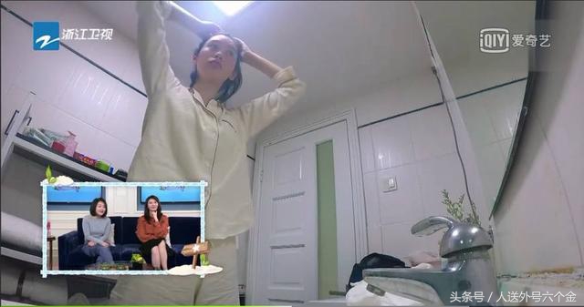 谢依霖奚梦瑶女人有话说,奚梦瑶谢依霖真实关系