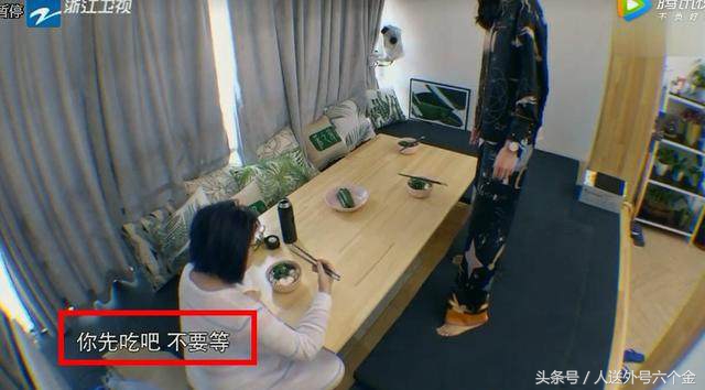 谢依霖奚梦瑶女人有话说,奚梦瑶谢依霖真实关系