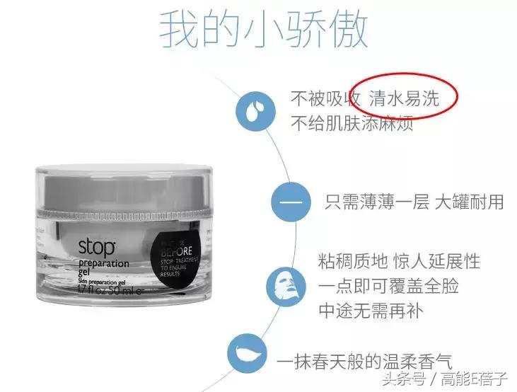 美容仪器都有哪些,美容仪器上应该有哪些说明