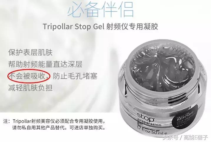 美容仪器都有哪些,美容仪器上应该有哪些说明