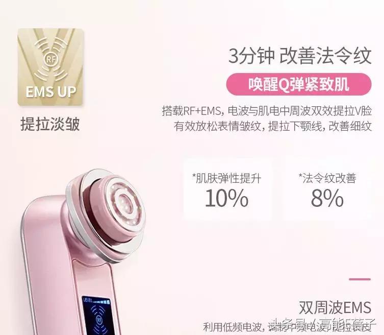 美容仪器都有哪些,美容仪器上应该有哪些说明