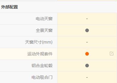 奔驰slk怎么选普通模式,奔驰slc驾驶模式视频