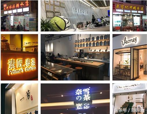 网红奶茶店好喝的,网红奶茶店哪家最火测评