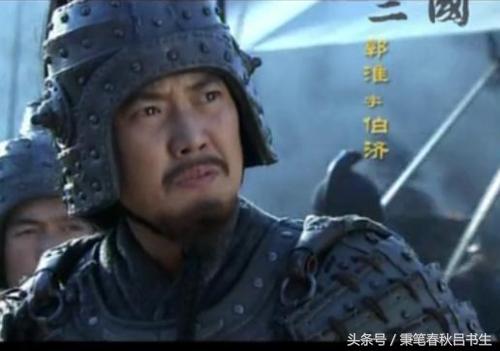 他出身卑微却打败了亿万富翁,司马昭和姜维最后一次北伐