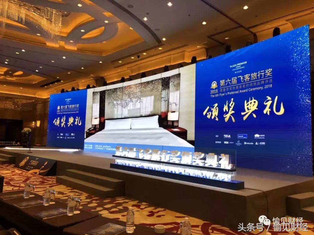 飞机餐好吃的原因,飞机餐吃得饱吗