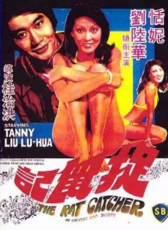 这位导演在当时名气很大！你指定看过他的电影，但你不知道他是谁