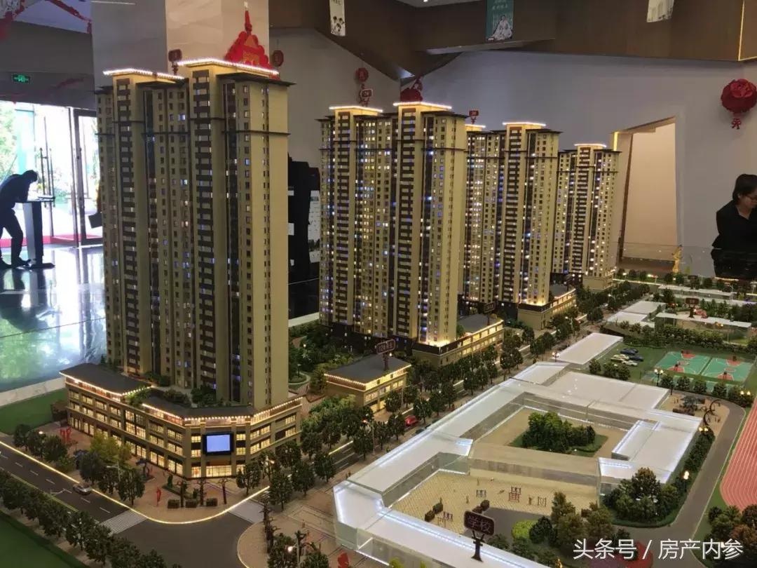 状元府邸送大露台,状元府邸是学区房吗