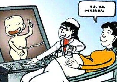 孕期大排畸检查哪些,孕期大排畸都检查什么