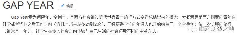 “我不*身卖**，但是卖子宫”，揭秘代孕黑色产业链