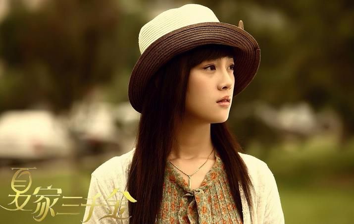 夏家三千金戚薇帮唐嫣出气,夏家三千金唐嫣是女一号吗