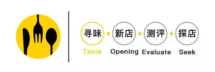 合肥的正宗*疆新**羊肉店，跨越千里空运而来，老板说假一赔店！