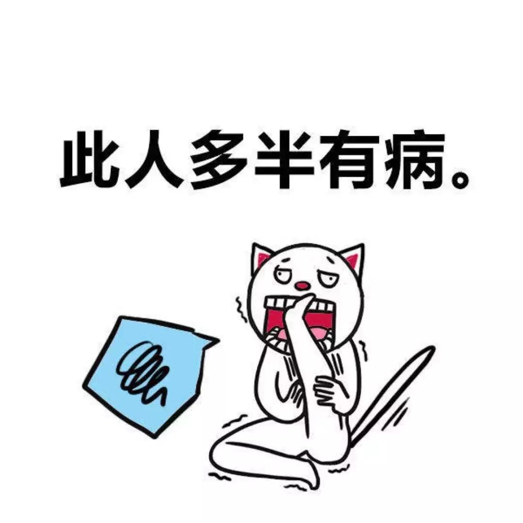 八个健康的生活习惯你有吗,最健康的生活作息